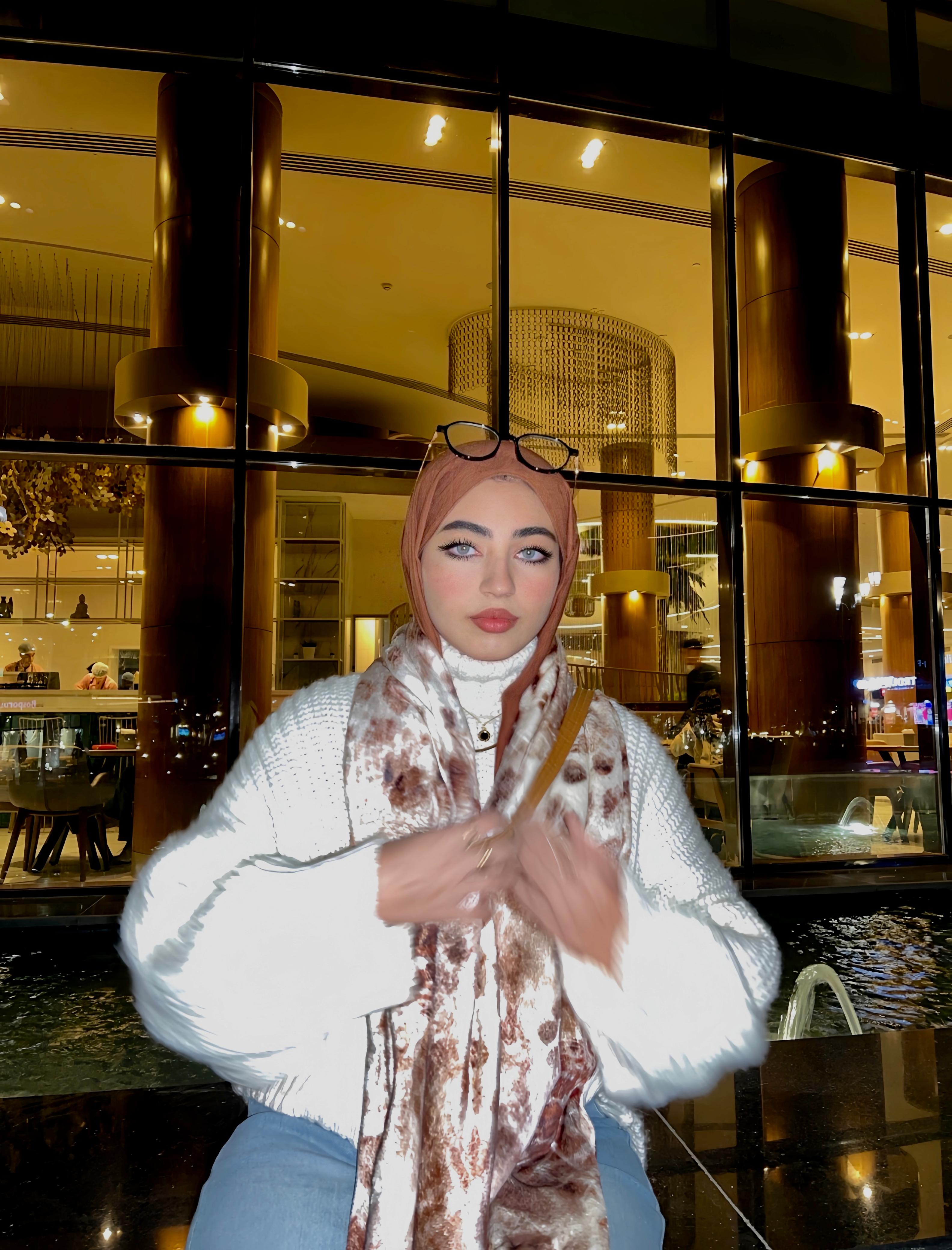 هاله